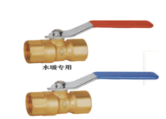PTFE النحاس 1 بوصة العائمة الكرة صمام الخيوط اتصال 1.0 / 1.6 ميجا باسكال الضغط