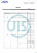 الصين China • Yuanda Valve Group Co., Ltd. الشهادات